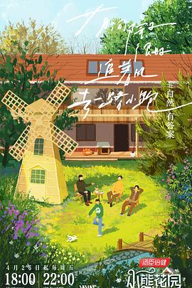 山西seo搜索优化价格