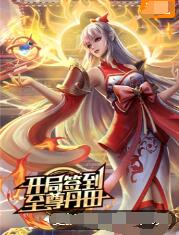 安徽家具网站推荐优化