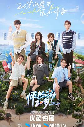 seo引擎优化要多少钱